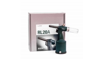 17.11.2022 Розпакування пневмогідравлічного заклепувальника RIVETEC RL 20A